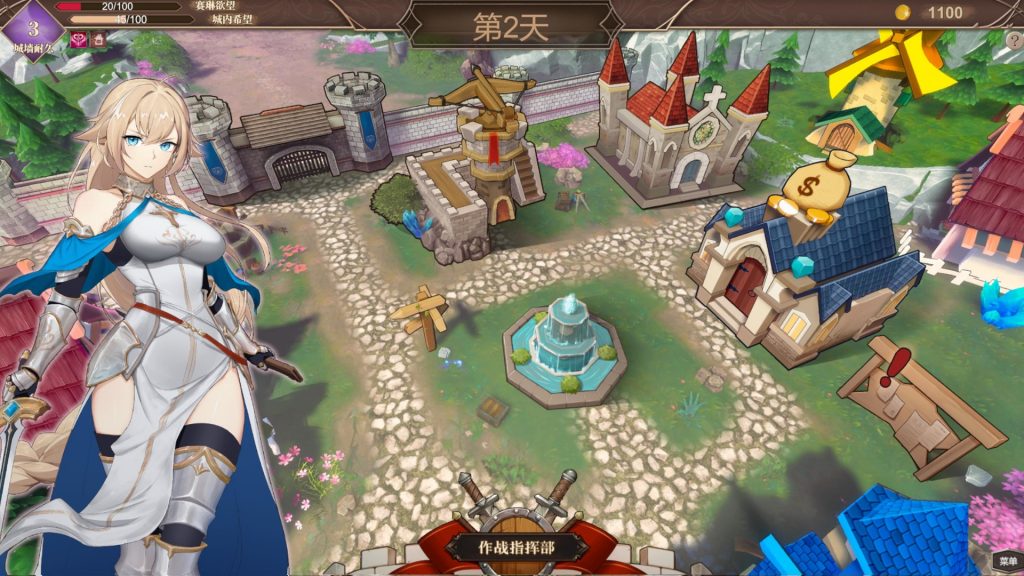 图片[4]-抵抗魅魔：被魔纹侵蚀的女骑士的末路/Resist the succubus—The end of the female Knight