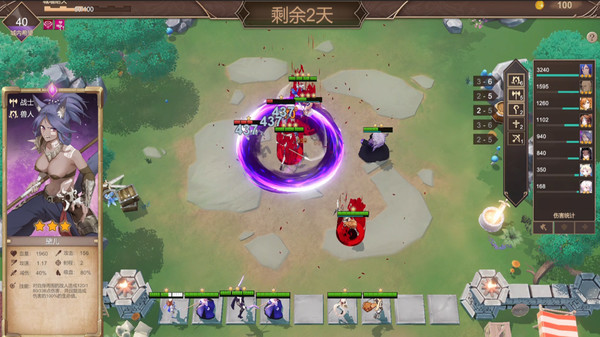 图片[5]-抵抗魅魔：被魔纹侵蚀的女骑士的末路/Resist the succubus—The end of the female Knight