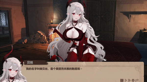 图片[7]-抵抗魅魔：被魔纹侵蚀的女骑士的末路/Resist the succubus—The end of the female Knight